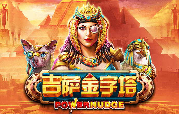 bob体彩app下载