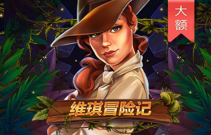 ab体育app下载